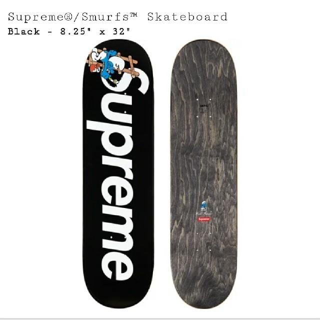 Supreme Smurf Skateboard