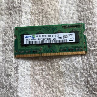 サムスン(SAMSUNG)のSamsung製 2GB PC3-10600S DDR3 SO-DIMM(PCパーツ)