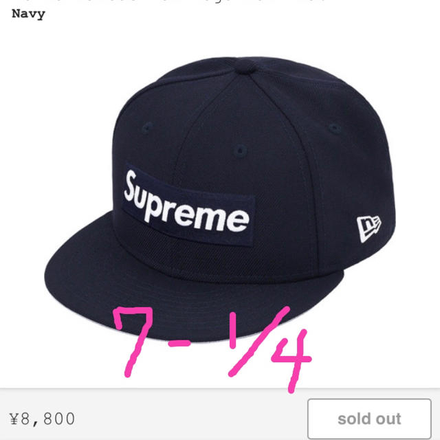 supreme シュプリーム Box Logo New Era ニューエラ帽子