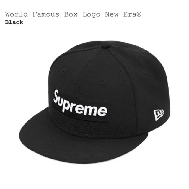 Supreme New Era boxlogo キャップ　59.6キャップ