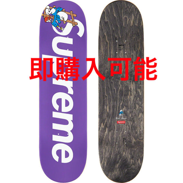 Supreme®/Smurfs™ Skateboard