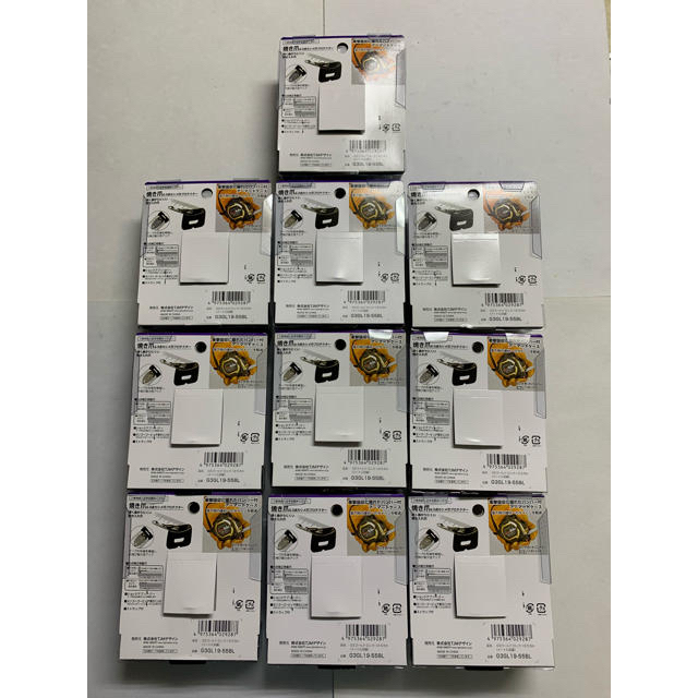 タジマ スケール メートル目盛 G3GL19-55BL×10個 低価格の 12285円 www