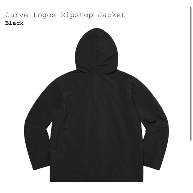 希少 XL Supreme curve logos ripstop jacket