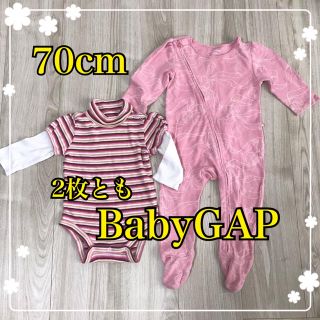 ベビーギャップ(babyGAP)のbabygap ロンパース2枚組 70cm リボン柄 ボーダー(ロンパース)