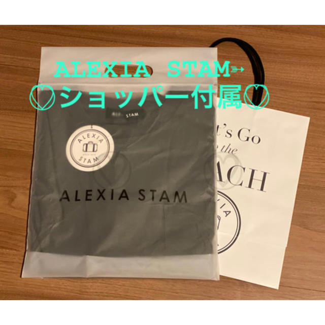 ALEXIA STAM - アリシアスタン Tシャツ 即完売 Mermaids Tee ...