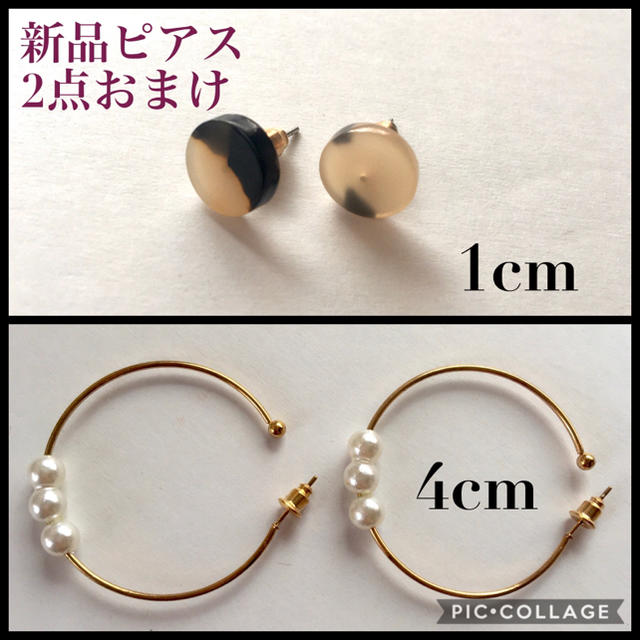 FOREVER 21(フォーエバートゥエンティーワン)のFOREVER21 黒　リュック 絞り　トレンド　新品　ピアス　2点　おまけ付き レディースのバッグ(リュック/バックパック)の商品写真