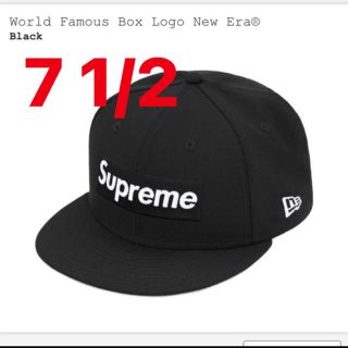 シュプリーム(Supreme)のsupreme world famous box logo new era(キャップ)