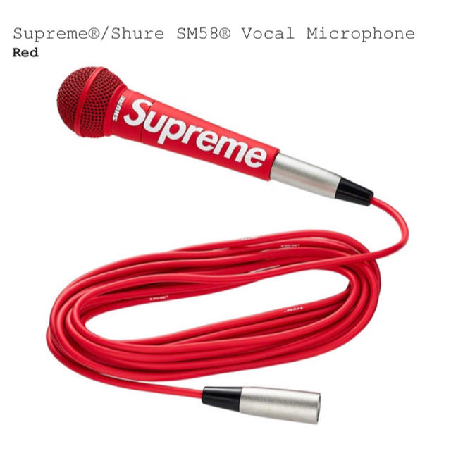 Supreme(シュプリーム)のSupreme®/Shure SM58® Vocal Microphone 楽器のレコーディング/PA機器(マイク)の商品写真