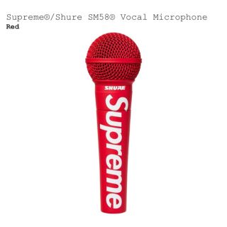 シュプリーム(Supreme)のSupreme®/Shure SM58® Vocal Microphone(マイク)