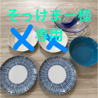 タチキチ(たち吉)の【そっけまー様専用】金麦お皿４枚セット(食器)