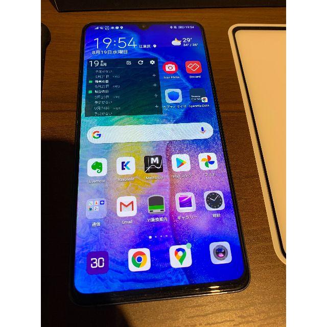 美品★mate 20 X HUAWEI希少★EVR-L29★付属品多数