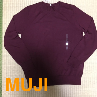 ムジルシリョウヒン(MUJI (無印良品))の新品　無印良品　ウールシルク洗えるクルーネックセーター(ニット/セーター)