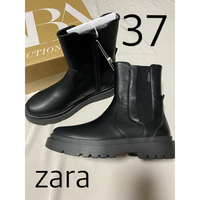 ZARA ゴム入りトラックソールアンクルブーツ　37