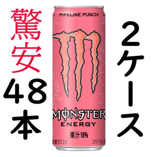 アサヒ(アサヒ)のモンスターエナジー ピンク PIPELINE PUNCH 2ケース48本(ソフトドリンク)