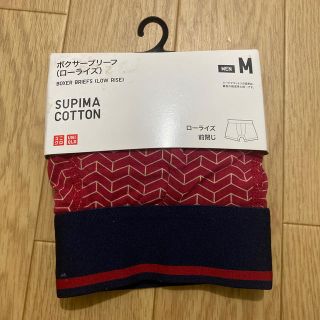 ユニクロ(UNIQLO)のユニクロ　ボクサーブリーフ　新品未使用(ボクサーパンツ)