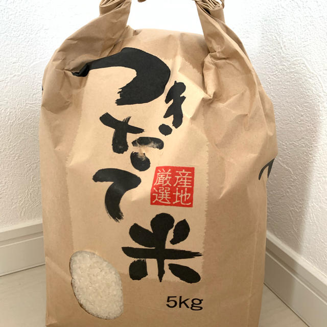 お米5キロ　つきたて米 食品/飲料/酒の食品(米/穀物)の商品写真
