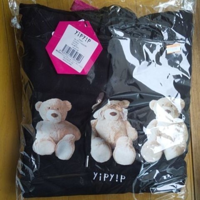 新品】小林愛香 yipyip パーカーの通販 by ひな's shop|ラクマ 新品】小林愛香 yipyip パーカーの通販 by ひな's shop|ラクマ