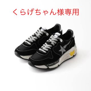 ドゥーズィエムクラス(DEUXIEME CLASSE)のドゥーズエムクラス　 *GOLDEN GOOSE SNEAKERS SOLE(スニーカー)