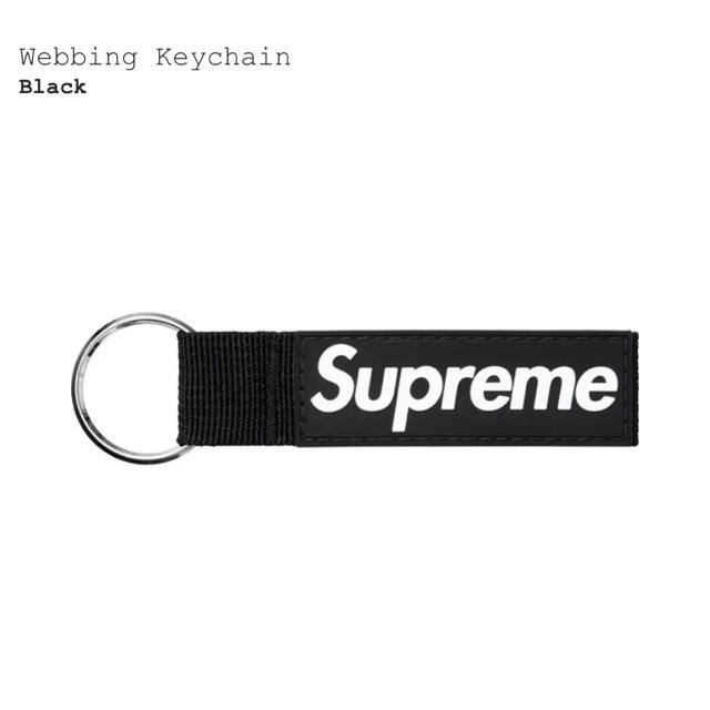 Supreme(シュプリーム)のsupreme webbing keychain black メンズのファッション小物(キーホルダー)の商品写真