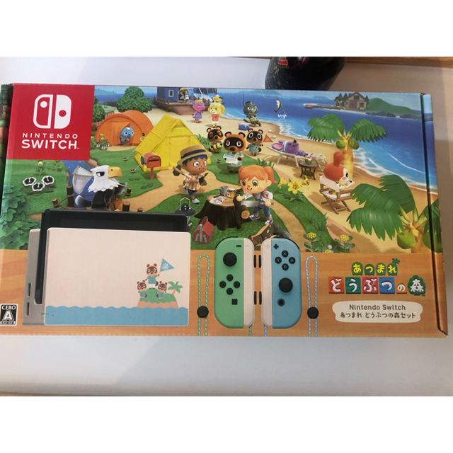 Nintendo Switch(ニンテンドースイッチ)の【新品未開封】あつまれ動物の森セット Nintendo Switch同梱版 エンタメ/ホビーのゲームソフト/ゲーム機本体(家庭用ゲーム機本体)の商品写真