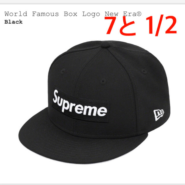 キャップsupreme new era box logo world famous