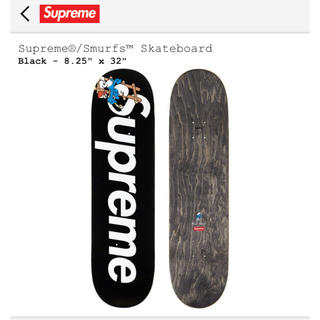 シュプリーム(Supreme)のSupreme Smurf Skateboard(スケートボード)