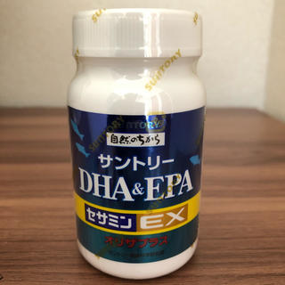 サントリー(サントリー)の☆サントリー自然のちからDHA&EPA＋セサミンEX(ビタミン)