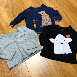 ベビーギャップ(babyGAP)のベビーギャップ　コムサデモード　ニット　カーディガン　長袖(ニット/セーター)