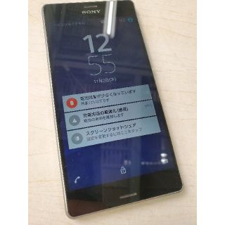 エクスペリア(Xperia)のAU Xperia z3 sol26 グリーン (スマートフォン本体)