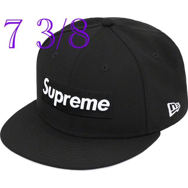 帽子7 3/8 supreme New Era