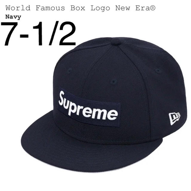 Supreme(シュプリーム)のSupreme Box Logo New Era Navy 7 1/2 メンズの帽子(キャップ)の商品写真