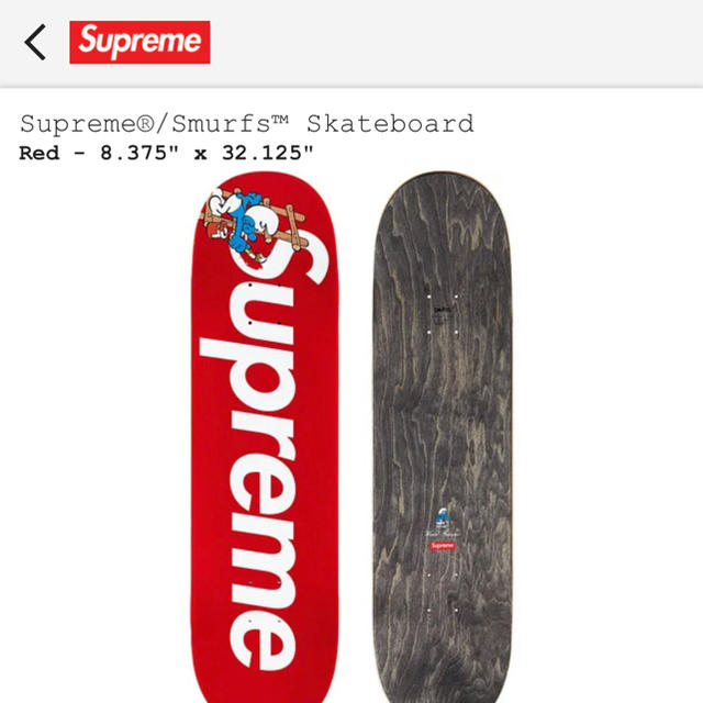 Supreme smurfs skateboard deck red