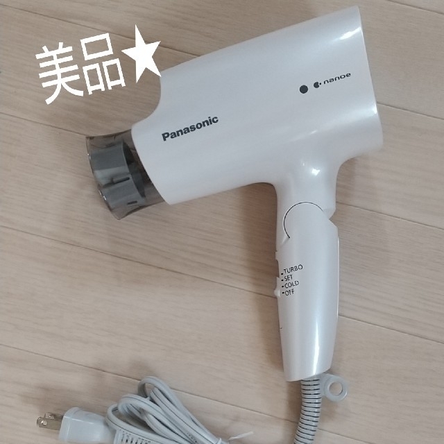 Panasonic(パナソニック)のパナソニック★美品ナノケアドライヤー コンパクト スマホ/家電/カメラの美容/健康(ドライヤー)の商品写真