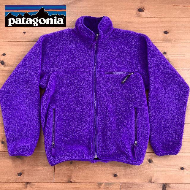 【希少色】91's Patagonia ベビーレトロカーディガン M パープル