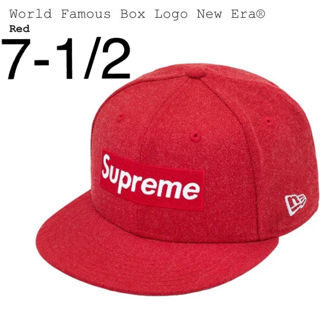 Supreme(シュプリーム)のSupreme Box Logo New Era Red 7 1/2 赤 メンズの帽子(キャップ)の商品写真