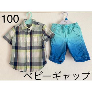 ベビーギャップ　100 男の子　シャツ＆ハーフパンツ　ズボン　オシャレ　ブルー(ブラウス)