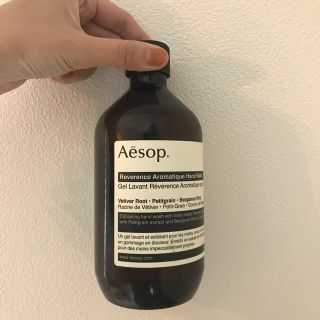 イソップ(Aesop)のイソップ　Aēsop 空ボトル 袋(容器)