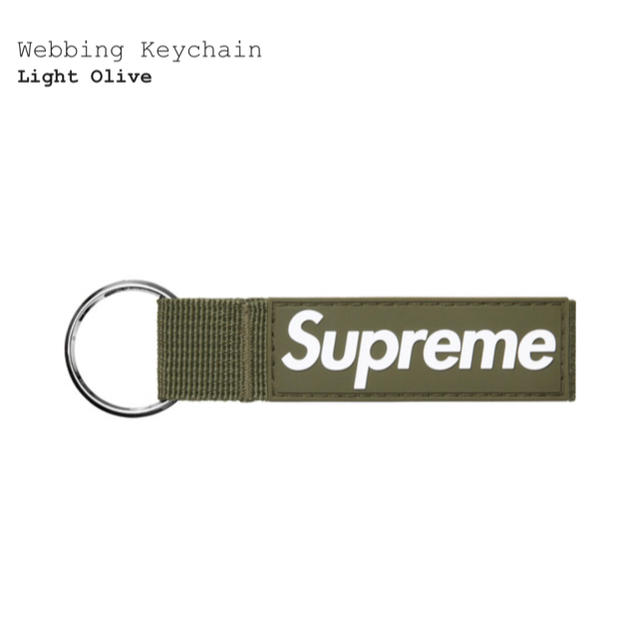 Supreme(シュプリーム)の【オリーブ】Supreme  Webbing Keychain    メンズのファッション小物(キーホルダー)の商品写真