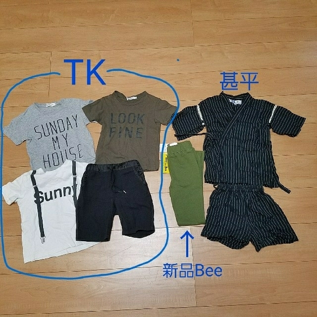 110　男の子　30点セット　まとめ売り　大量　ZARA GAP TK キッズ/ベビー/マタニティのキッズ服男の子用(90cm~)(Tシャツ/カットソー)の商品写真