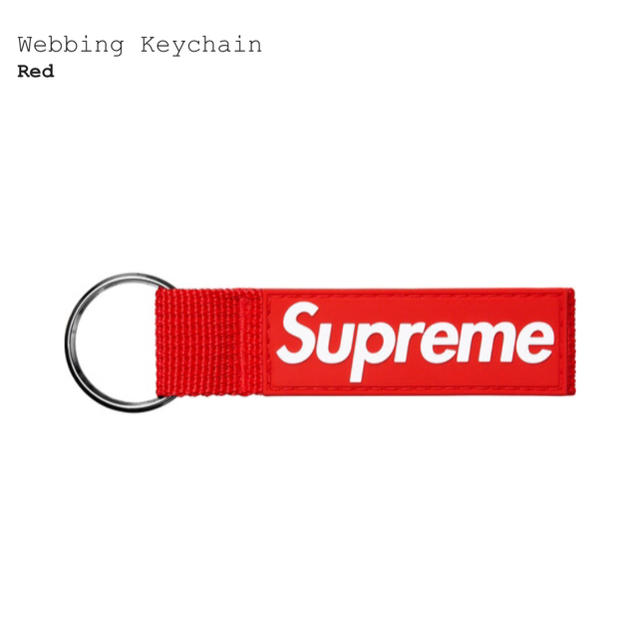 Supreme(シュプリーム)の【赤】Supreme  Webbing Keychain    メンズのファッション小物(キーホルダー)の商品写真