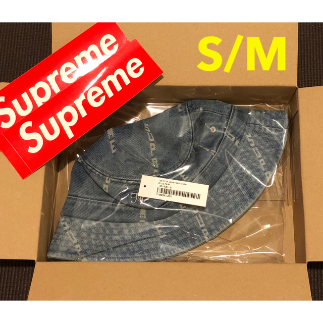 S/M Logo Stripe Jacquard Denim Crusher