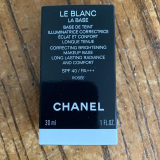 シャネル(CHANEL)のシャネル　ルブラン　ラバーズ　ロゼ(化粧下地)