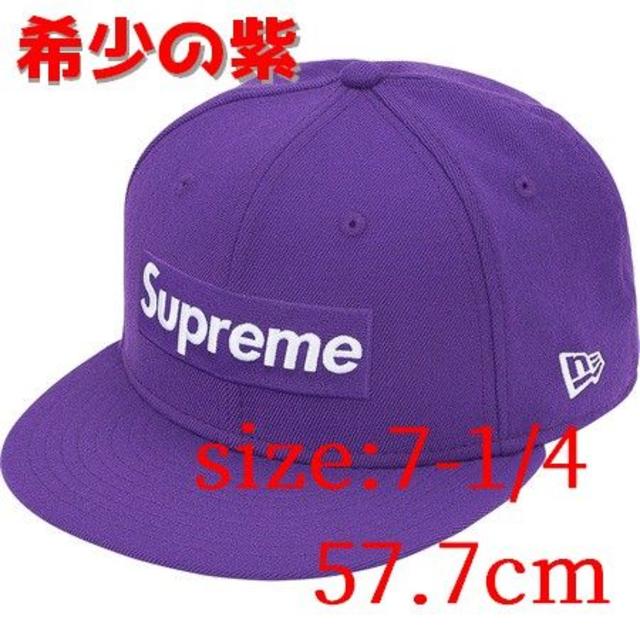 Supreme World Famous Box Logo New Era® 紫