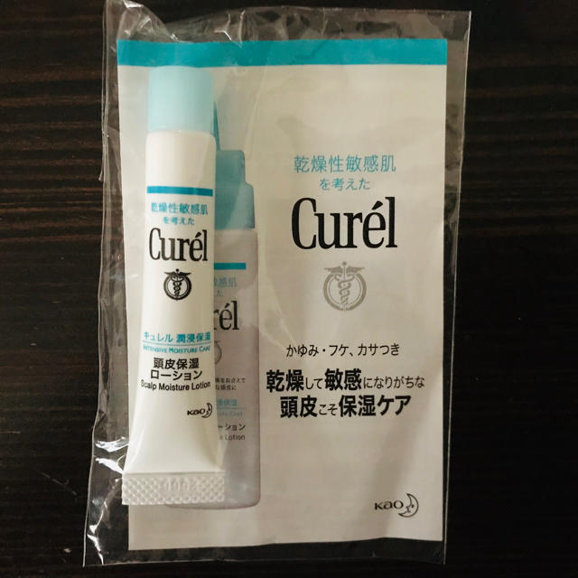 Curel(キュレル)の《お試し)キュレル 頭皮保湿ローション コスメ/美容のヘアケア/スタイリング(スカルプケア)の商品写真