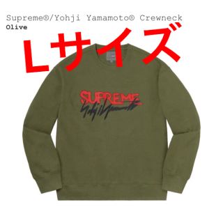 シュプリーム(Supreme)の【Lサイズ】Supreme × Yohji Yamamoto Crewneck(スウェット)