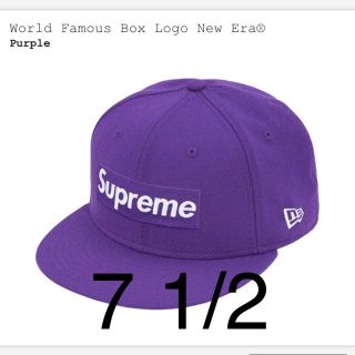 シュプリーム(Supreme)のsupreme World Famous New Era® 紫7 1/2(キャップ)