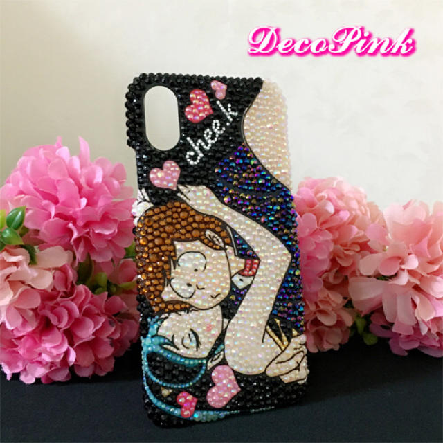 うる星やつら ラムちゃん スマホケース Iphoneケース Xperiaの通販 By Decopink ラクマ うる星やつら ラムちゃん スマホケース Iphoneケース Xperiaの通販 By Decopink ラクマ