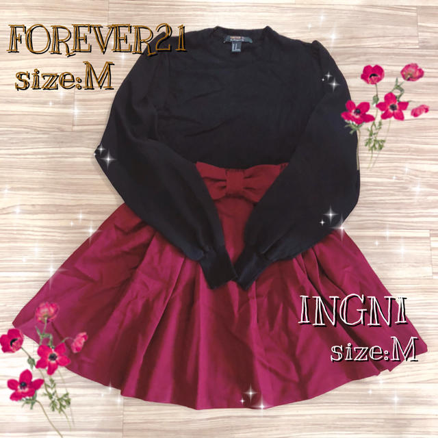 INGNI(イング)の★ INGNI FOREVER 21 コーデ売り ★ レディースのレディース その他(セット/コーデ)の商品写真