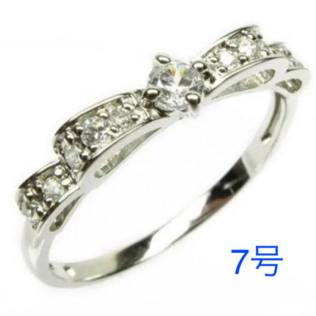 プラチナ ダイヤモンド リボン リング 指輪