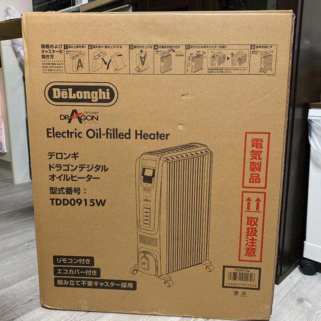 DeLonghi TDD0915W オイルヒーター | www.innoveering.net